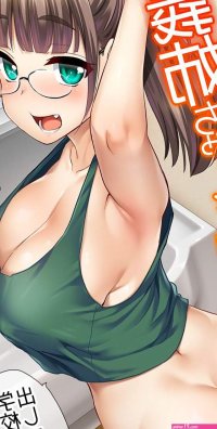 Hijiri Tsukasa
