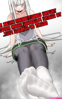 Anime Sock Sucker animesocksucker