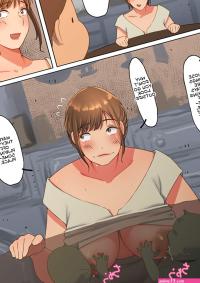 Read Supi
