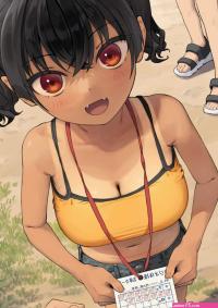 kaedeko kaedelic gaki kyonyuu sasaki kanna cleavage tan lines