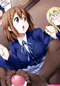 Female Domination Footjob Anime II