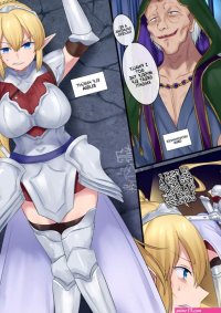 TAMAUTSUSHI NO MAJUTSU