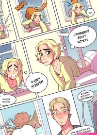 Trap gay porn comic