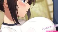 Busty Country Girls Summer Of Sex Vol.3 : The Motion Anime