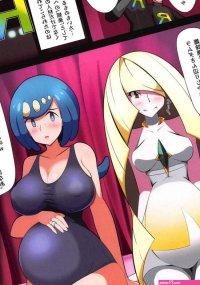 Anime xxx pokemon - Page 2 image 31