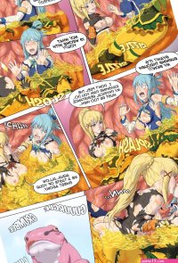 KonoSuba