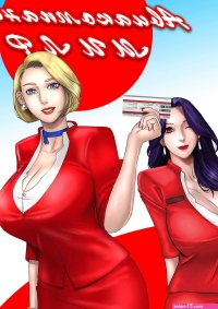 Arranged marriage part 6 porn comic image 15