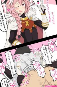 Rule 34