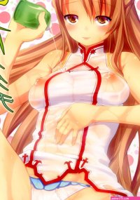 Asuna Yuuki Porn Comics Page 19 Of 91 Hentai Porns