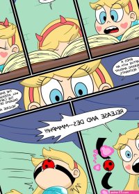 Star Vs The Forces Of Evil