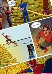 Yaoi porn comics The Avengers