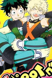 Read SUPER25 RRO Ruratto Deku 100 My Hero Academia