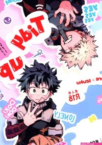 Butt Sex Tidy Up- My Hero Academia