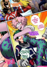 Boku no Harem Academia 4