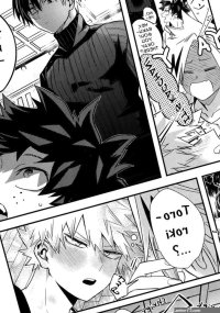 Bakudeku manga porn