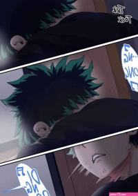 Porn comic My Harem Academia. Bakugou Mama to no Natsuyasumi 3. Juna Juna Juice. Sex comic blonde MILF is