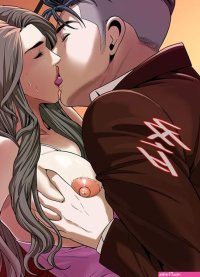Read Bastard Raw Manhwa