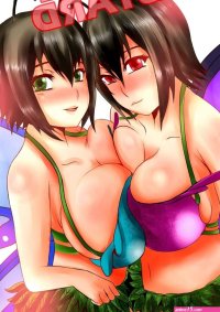 Bastard anime nude scenes princess.onl Fappening Celebrity Photos