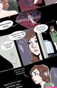 Porn comic The Wayfare Horror. Chapter 1. Metrinome Alpha. Sex comic chubby brunette beauty