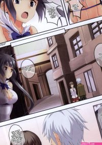 Bellkun Is A Cheater! nhentai