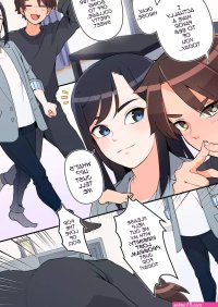 Yaoi hentai comics I slept with my best friend who Im secretly in love with!