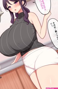ass big boobs looking at viewer huge breasts miniskirt pantylines CHICA ecchi anime anime girls portrait display Japanese blushing speech bubble
