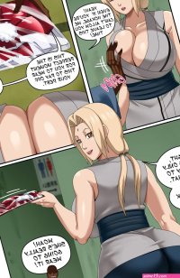 Rule 34