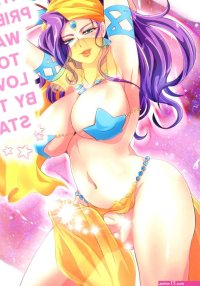 The High Priestess Wants To Be Loved By The Star porn comic