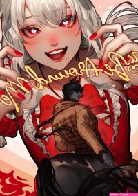 BLNSFW comic Be Around Me now Available!! by pffinnq on DeviantArt