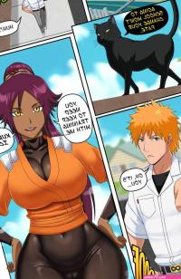 Porn comic Yoruichi. Bleach. Pink Pawg. Sex comic girls teased the