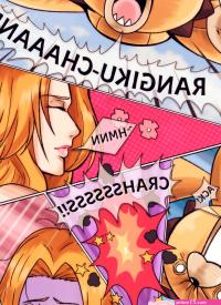 Kons Day In Bleach TSFSingularity