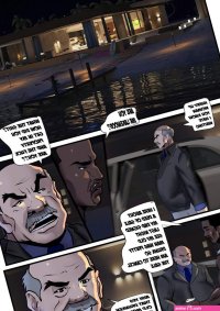 Unveiling the BNWO: Exploring Part 1 by Lasga Claven
