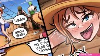 nami saw the one piece comics dub