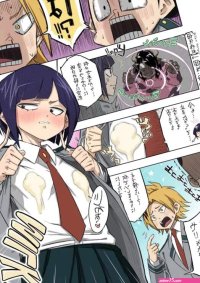 Jiro-sans breast milk sucking strategy!