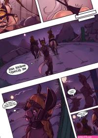 Boundy Hunter 1-9 porn comic