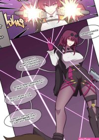 Porn comic Oz. Bounty Hunted. Honkai. Star Rail Sex comic guy and the