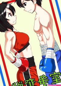 Santos Porn Comics Hentai Porns