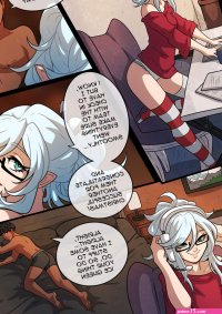 A Very Frosty Holiday Porn Comic english 26