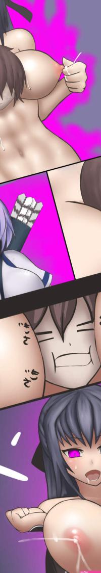 Rule 34