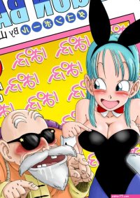 12 Bunny Girl Transformation! Read Online Free Porn Comic