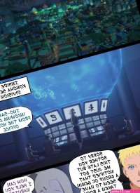 Night of the rural- Boruto- By Nyx