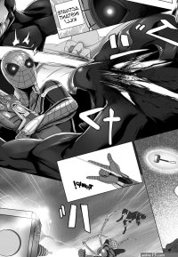 Xkit Got something for me?Avengers Endgame! hentai porn comic
