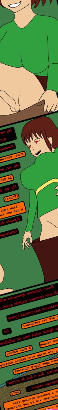 Rule 34