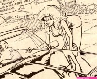 Craaazy Good!: Cherry Poptart as An Essential Pro-Women Comic