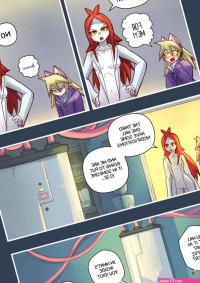Porn comic Cherry Road. Side Road Berry Way. Chapter 8.5. Mr.E. Sex comic sexy blonde was