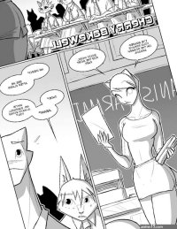 Cherry Bakewell Porn Comic
