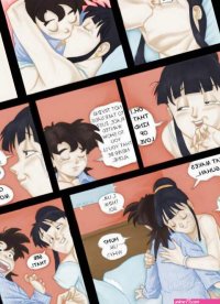Post 3990766: Chi-Chi comic DragonBallseries PandorasBox SonGohan