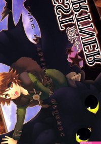 Best partner 1 2 Chinese Gay porn comic Yaoi manga Rule 34 Gay