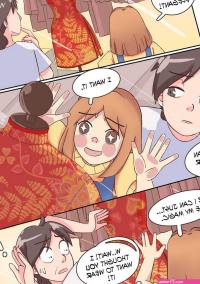 Chinese New Year Omake Porn Comic