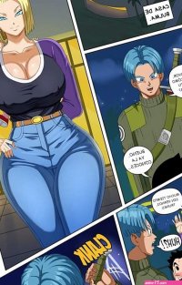 Trunks
